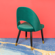 Soho Dining Chair - Green