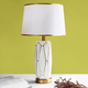 Carter Faceted Body Ceramic Table Lamp - WHITE