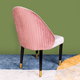 Allure Modern Dining Chair