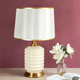 The White and Gold Ripple Decorative Table Lamp