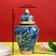 Morning Sky Decorative Ceramic Vase - Small