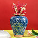Morning Sky Decorative Ceramic Vase - W/L