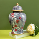The Joy of Nature Decorative Ceramic Vase - Small