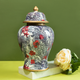 The Joy of Nature Decorative Ceramic Vase - Big