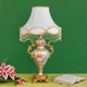 Ravento Table Lamp for Bedroom