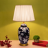 Avalon Designer Lamp