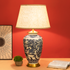 Illuminating Intricacy Table Lamp
