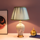 Tranquil Aura Table Lamp For Living Room