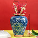 Morning Sky Decorative Ceramic Vase - W/L